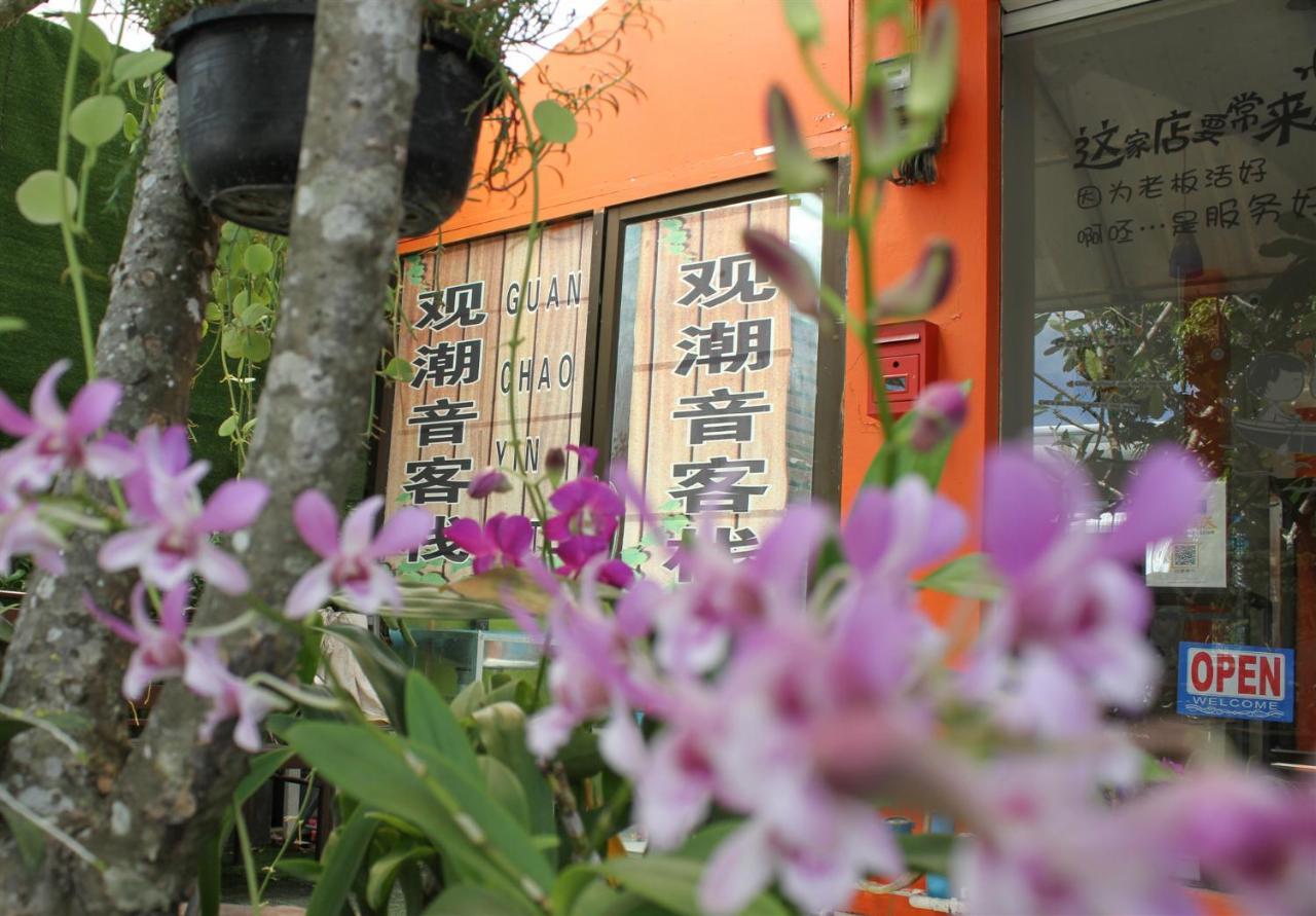 Guan Chao Yin Hotel Patong Buitenkant foto